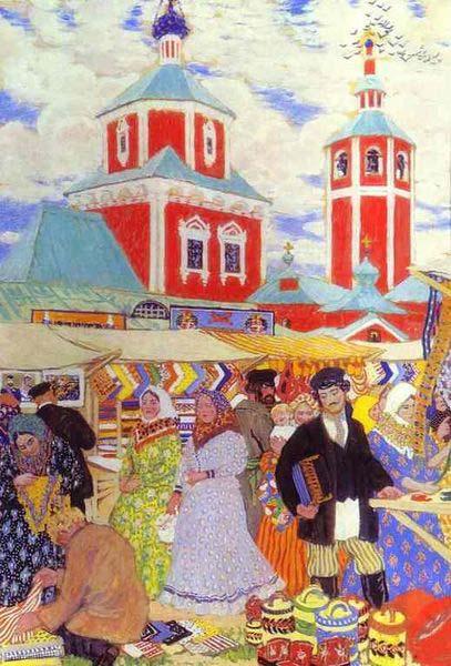 Boris Kustodiev Fair